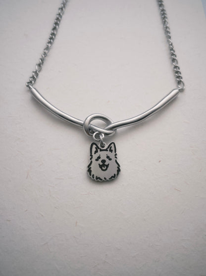 The Love Knot - Pet Avatar Necklace